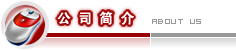 &#20122;&#26032;&#32593;&#31449;&#95;&#20122;&#26032;&#40;&#20013;&#22269;&#41;