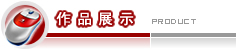&#20122;&#26032;&#32593;&#31449;&#95;&#20122;&#26032;&#40;&#20013;&#22269;&#41;